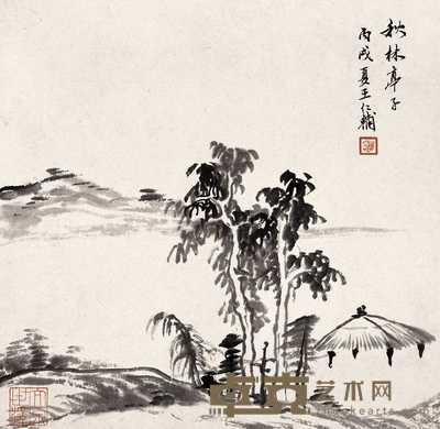 王仁辅 远山近亭 镜心 22×23cm